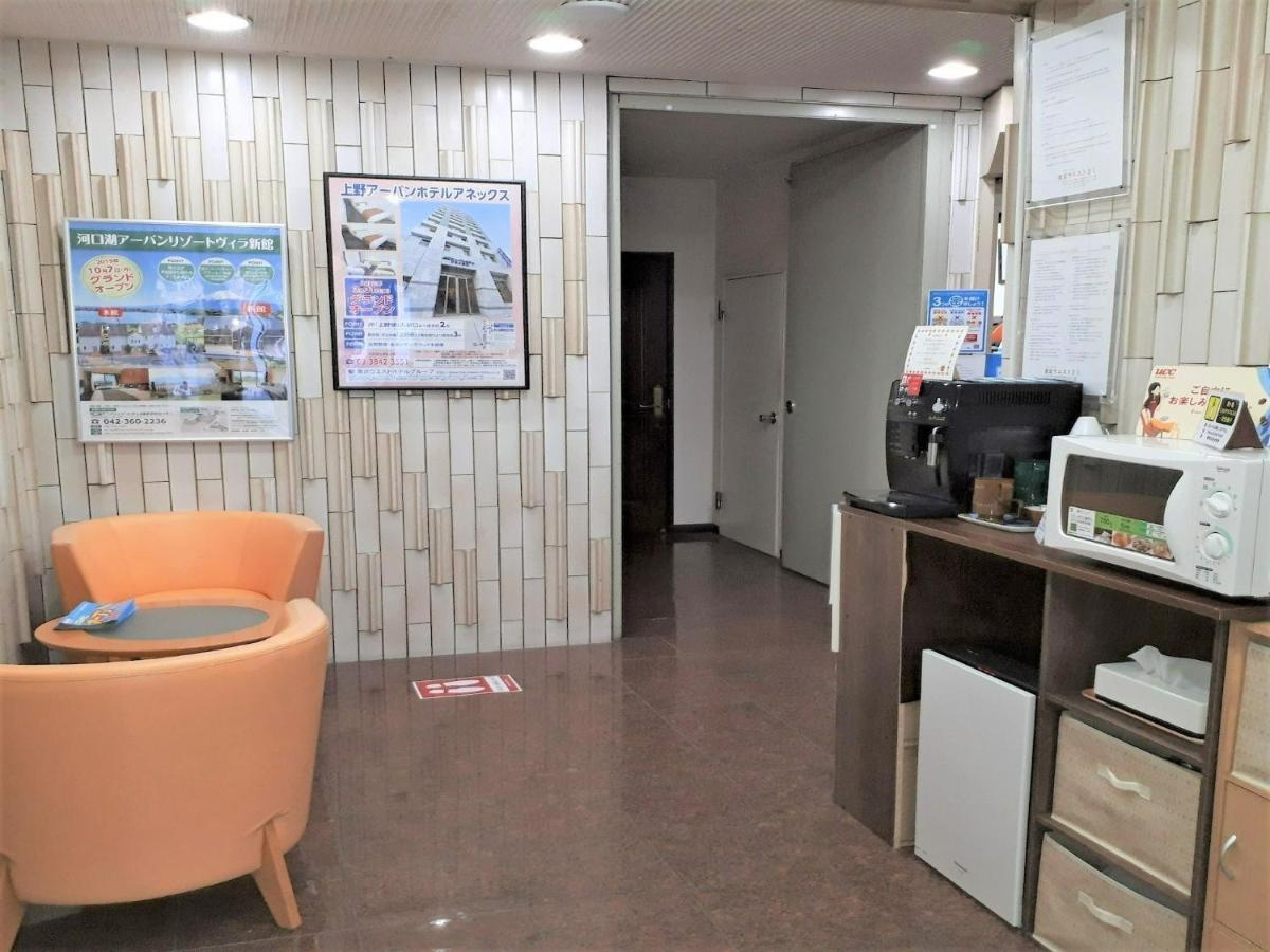 Monthly Mansion Tokyo West 21 - Vacation Stay 10869 Fuchu Eksteriør bilde